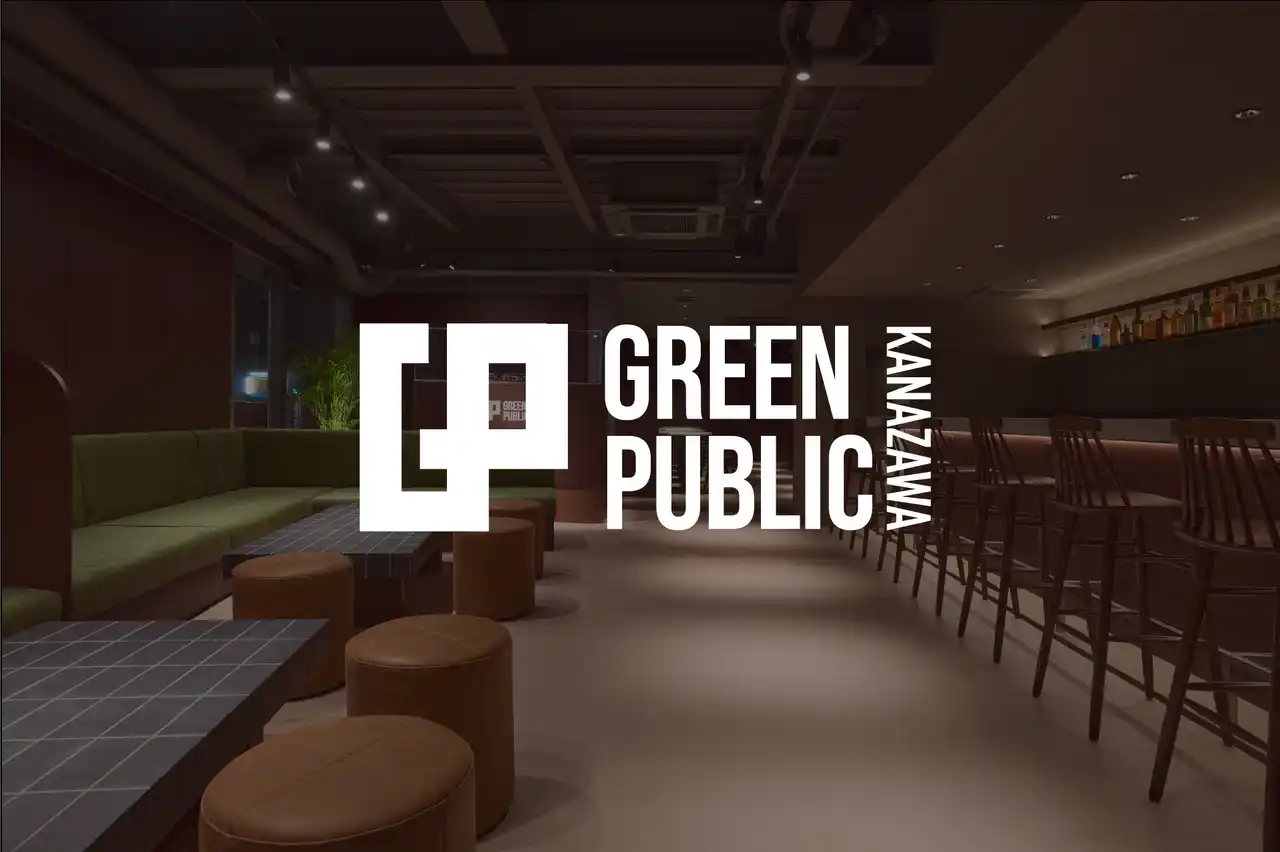 【株式会社SWITCHH】 福岡・天神の人気シーシャラウンジ「GREEN PUBLIC」、石川県金沢市に2025年12月12日(金)グランドオープン!!