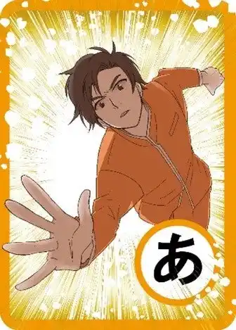 【株式会社KADOKAWA】 『青春鉄道2026年度版』名言カルタ付き特装便　読み札音声特典付き　2025年11月14日(金)発売！！