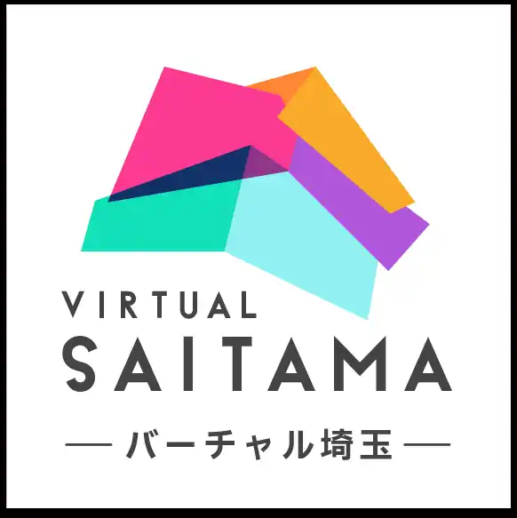 【埼玉県】＼狭山茶の魅力に迫る／「埼玉逸品トークショー in バーチャル埼玉」 を開催します