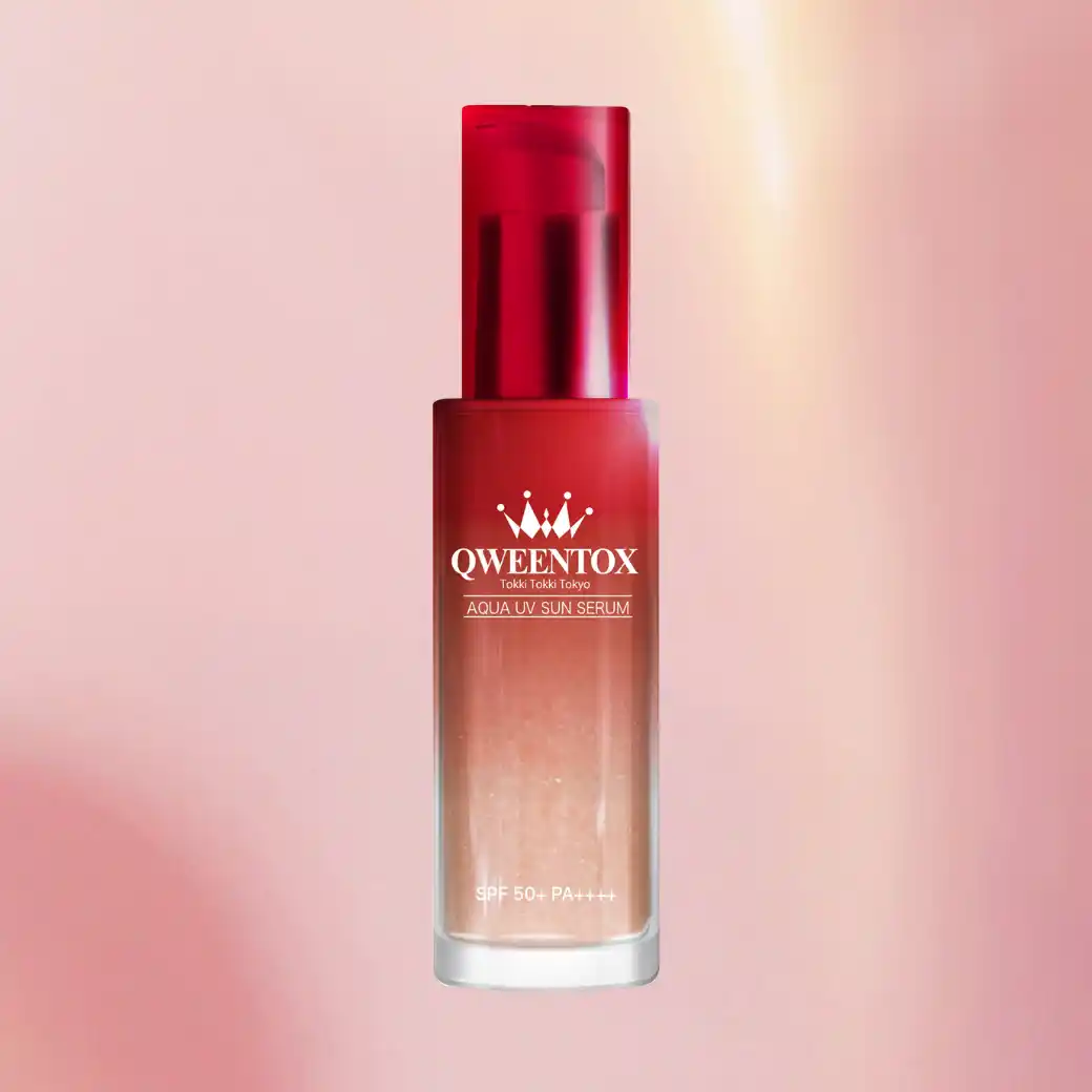 【株式会社ビズボランテ】 世界初*1・ボツリヌス菌由来成分配合*2。まるで美容液のようなアクアUVサンセラムがQWEENTOXから誕生。