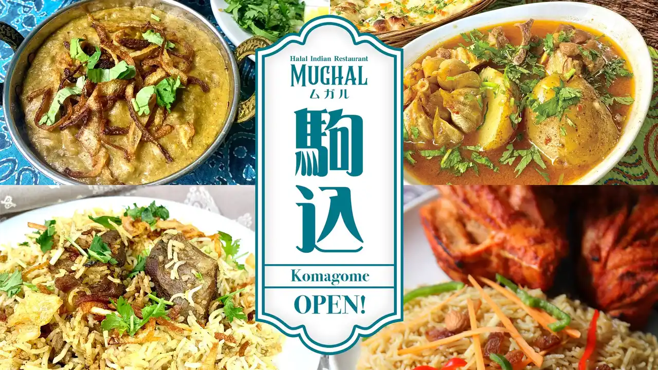 【株式会社アブラカダブラ】 ハラールインド料理レストラン「ムガル」駒込に2号店　株式会社アブラカタブラが運営、50席の広さで東インド料理・ムグライ料理を提供