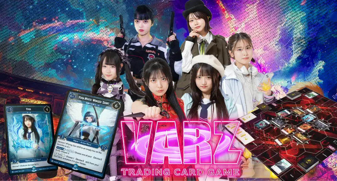 【株式会社VAZ】 株式会社VAZ、オリジナルのトレーディングカードゲーム『VARZ』を海外市場向けに発表