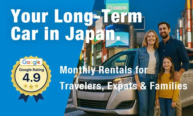 【株式会社モビリティエディション】 Monthly Go Launches Overseas Website for Long-Term Car Rentals in Japan