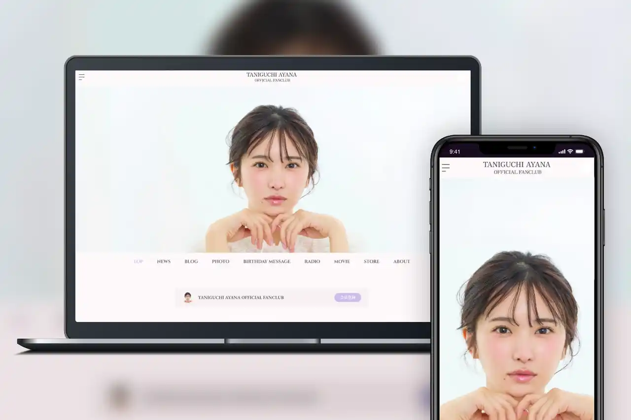 【SKIYAKI】 「Bitfan」にて、俳優・谷口彩菜のオフィシャルファンクラブをオープン！