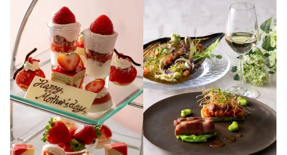 「母の日」限定のお食事プランホテルで過ごす、感謝を伝える特別なひととき
