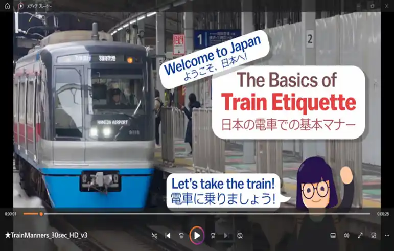 【一般社団法人　日本民営鉄道協会】 インバウンド向け鉄道利用マナー啓発動画、航空機や空港で展開開始！