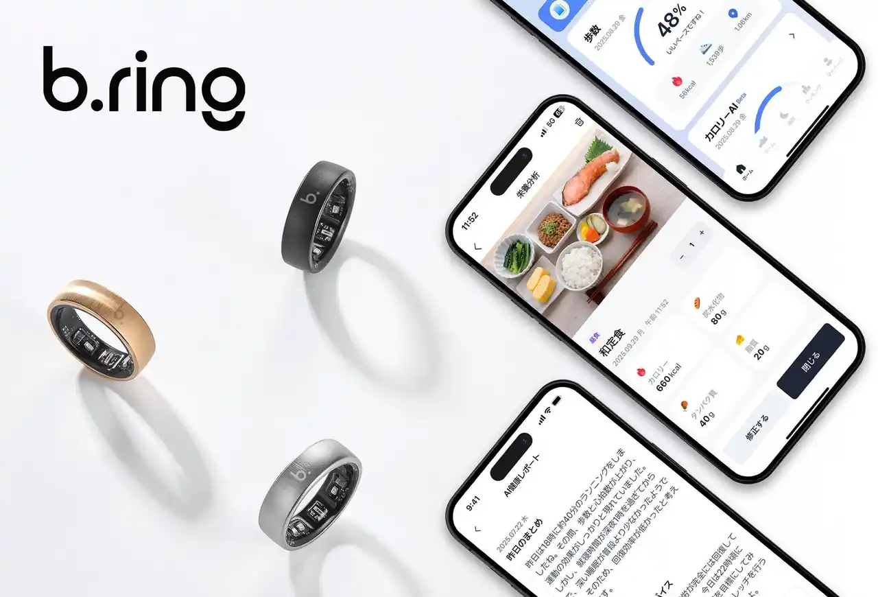 【株式会社APPOSTER JAPAN】 AI健康管理スマートリング「b.ring」ノジマ全国店舗で販売開始