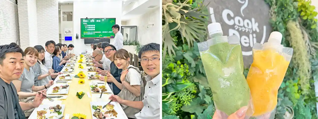 【イベントレポート】クックデリ栄養Wonder 2025夏を開催しました！