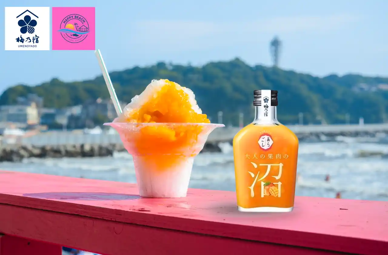 【梅乃宿酒造】奈良の地酒蔵・梅乃宿が送る“ちょい酔い”大人の新感覚かき氷「沼ごおり」全国で拡大中！