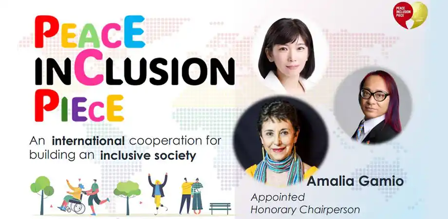 【一般社団法人PEACE INCLUSION PIECE】 日本発の国際障害者団体が挑む｜インクルージョン国際会議を日本から世界へ！クラウドファンディング開始