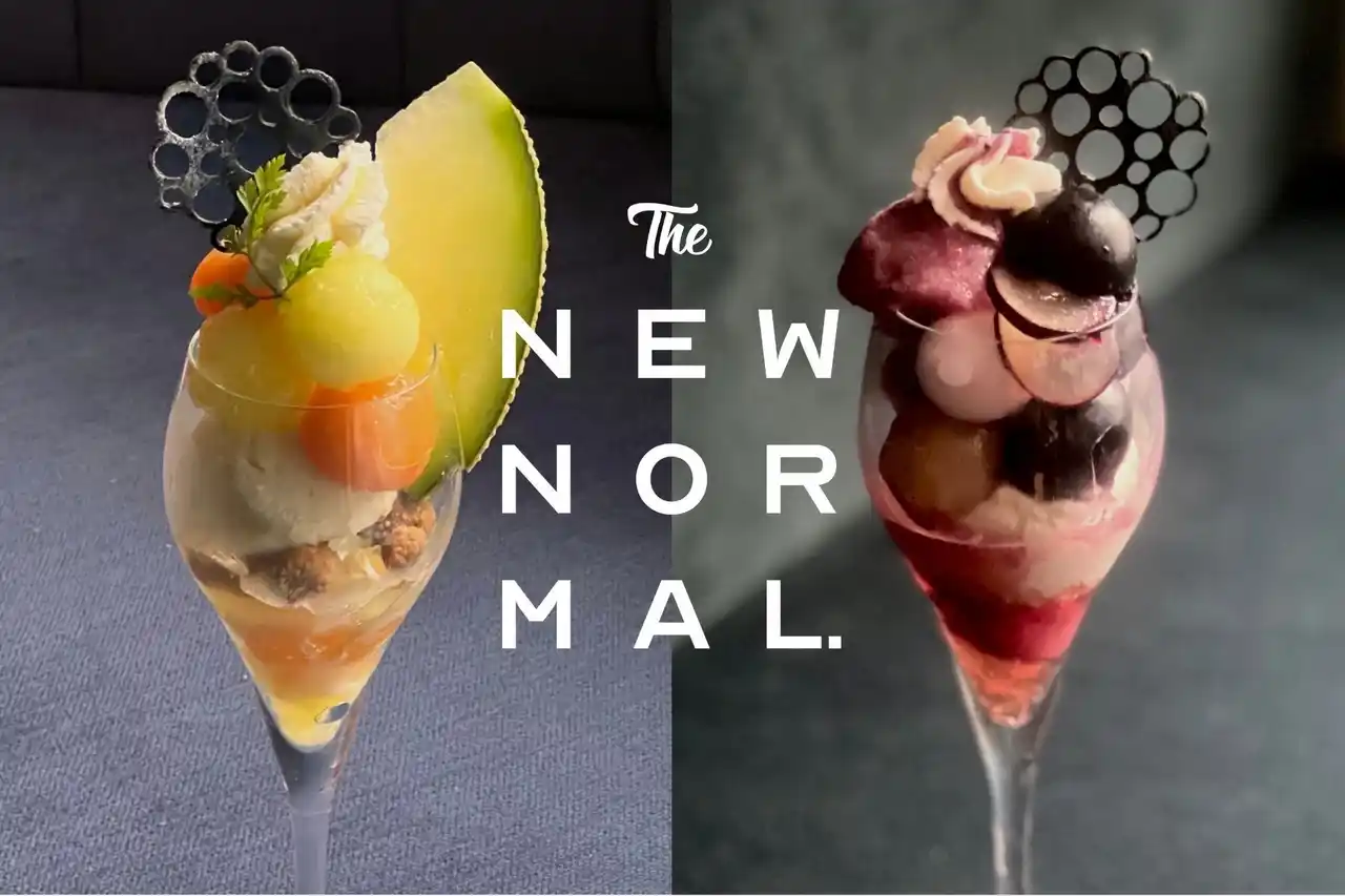 【株式会社そら】 “大人のためのご褒美時間”【THE NEW NORMAL】ほろ酔いメロンと黒葡萄の「夜パフェ」2種登場。
