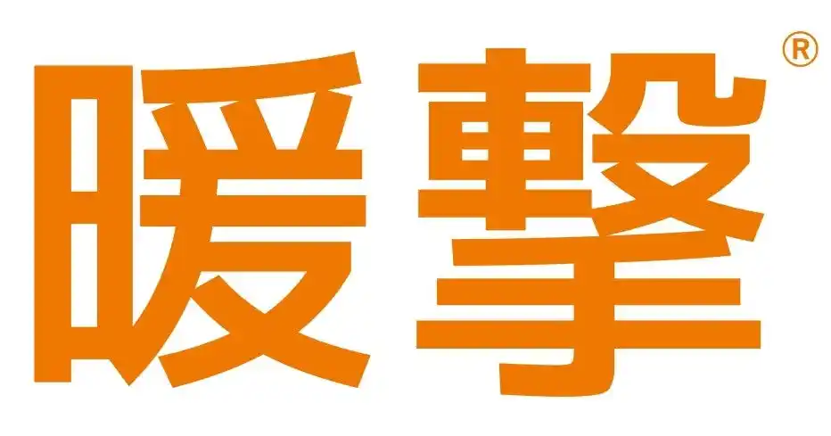 【株式会社リベルタ】 冬のスポーツや屋外作業時、ツーリングに【暖撃】を。高保温＋吸湿発熱でやさしい発熱、心地よい保温【ThermOne（サーモワン）】膝上ロング丈ソックスが新登場