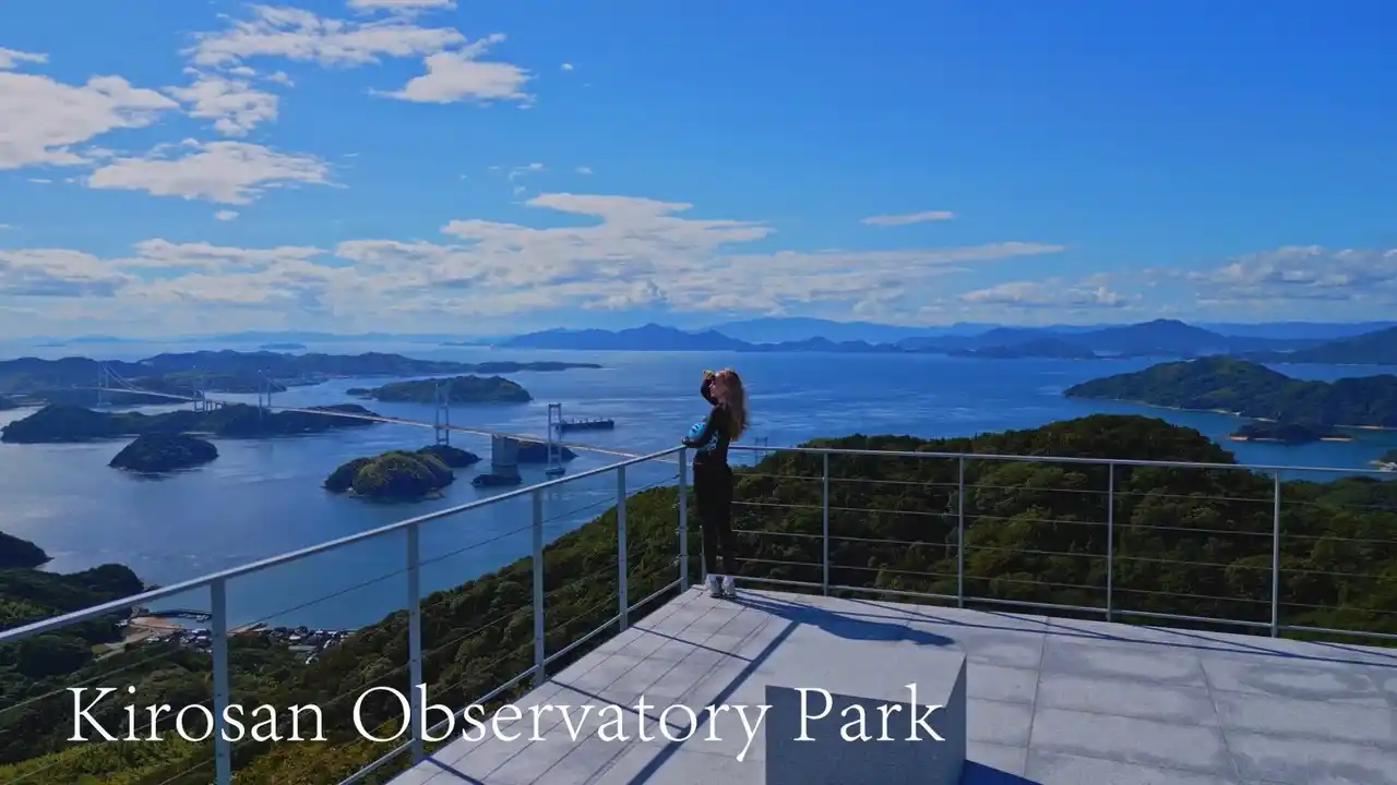 【今治市役所】 土浦市×守山市×今治市、第１次ナショナルサイクルルート３市が連携し、サイクルツーリズムによる広域連携事業を始動！【愛媛県今治市】