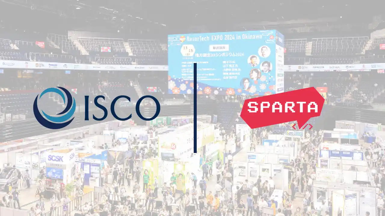 株式会社TeamSparta、一般財団法人 沖縄ITイノベーション戦略センター（ISCO）の会員へ正式加入で沖縄県の人材育成・業務効率化支援を本格化