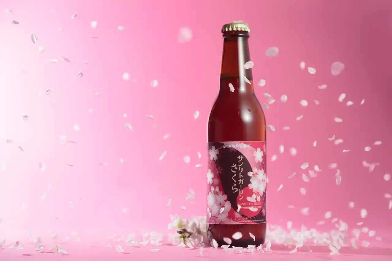 【サンクトガーレン有限会社】 飲む“桜餅”。桜の花と葉を使用した春限定ビール「サンクトガーレン さくら」2026年2月19日発売