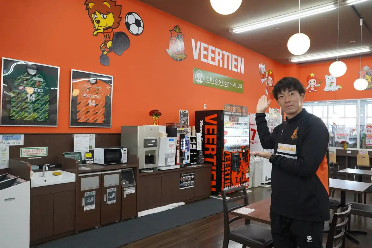 【ヴィアティン三重 × 一号舘】スーパーマーケットにヴィアティン三重の壁面が登場