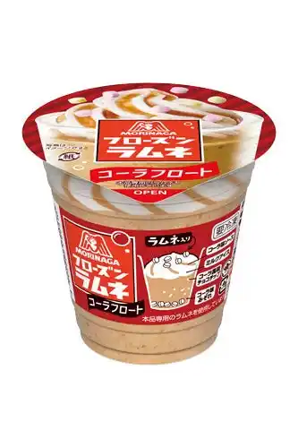 【森永製菓株式会社】 コーラ×ラムネの爽快フロート体験！初のコーラ味が登場「フローズンラムネ＜コーラフロート＞」3月16日(月)より期間限定新発売