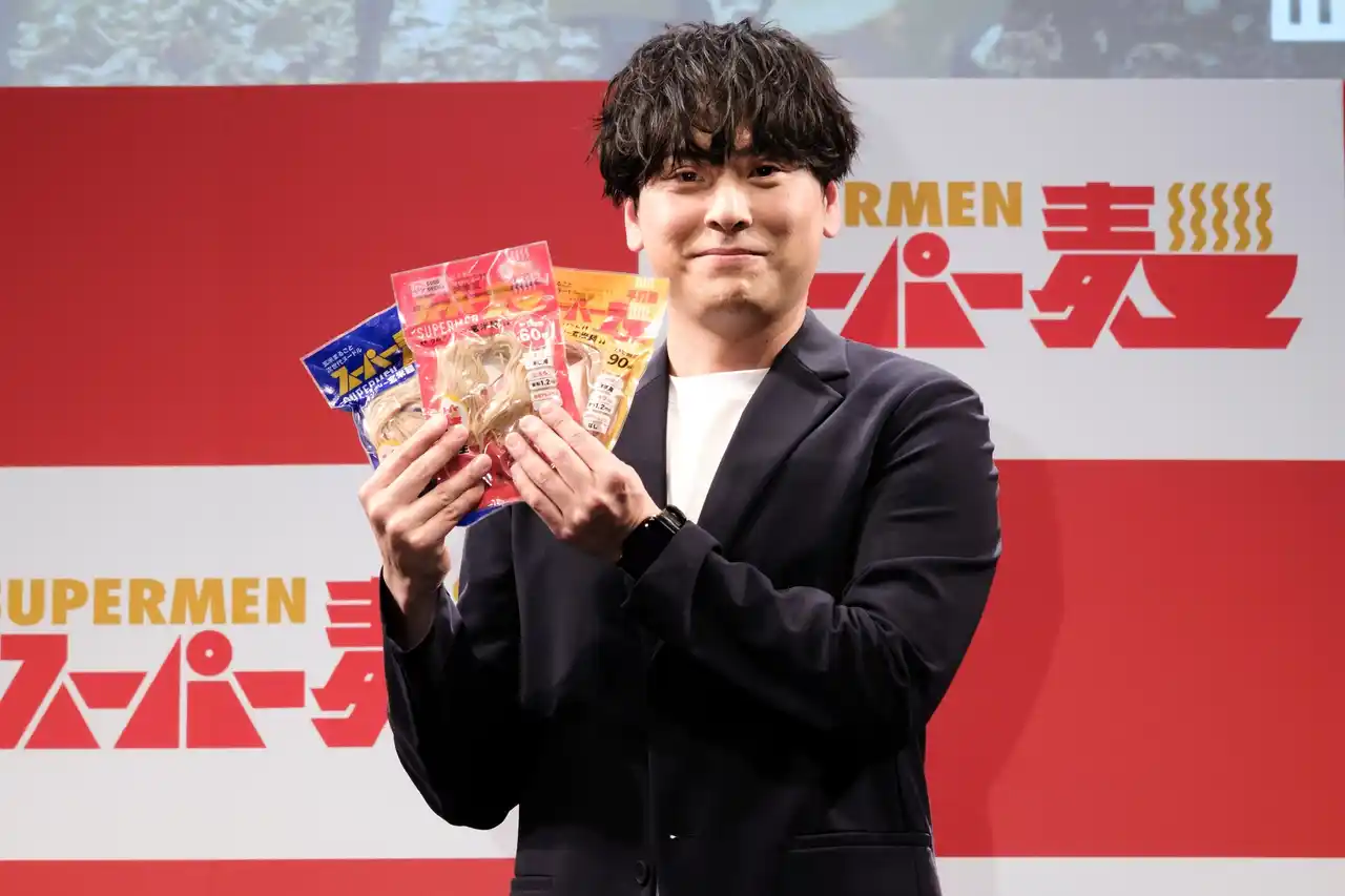 【東洋レコーディング株式会社】 三代目 JSB・山下健二郎が「スーパー麺」新アンバサダーに就任本人考案キャンプ飯に大満足「メンバーみんなに勧めたい」