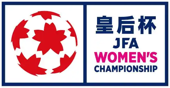 【株式会社SCOグループ】 皇后杯 JFA 全日本女子サッカー選手権大会 決勝戦にSCOグループが協賛