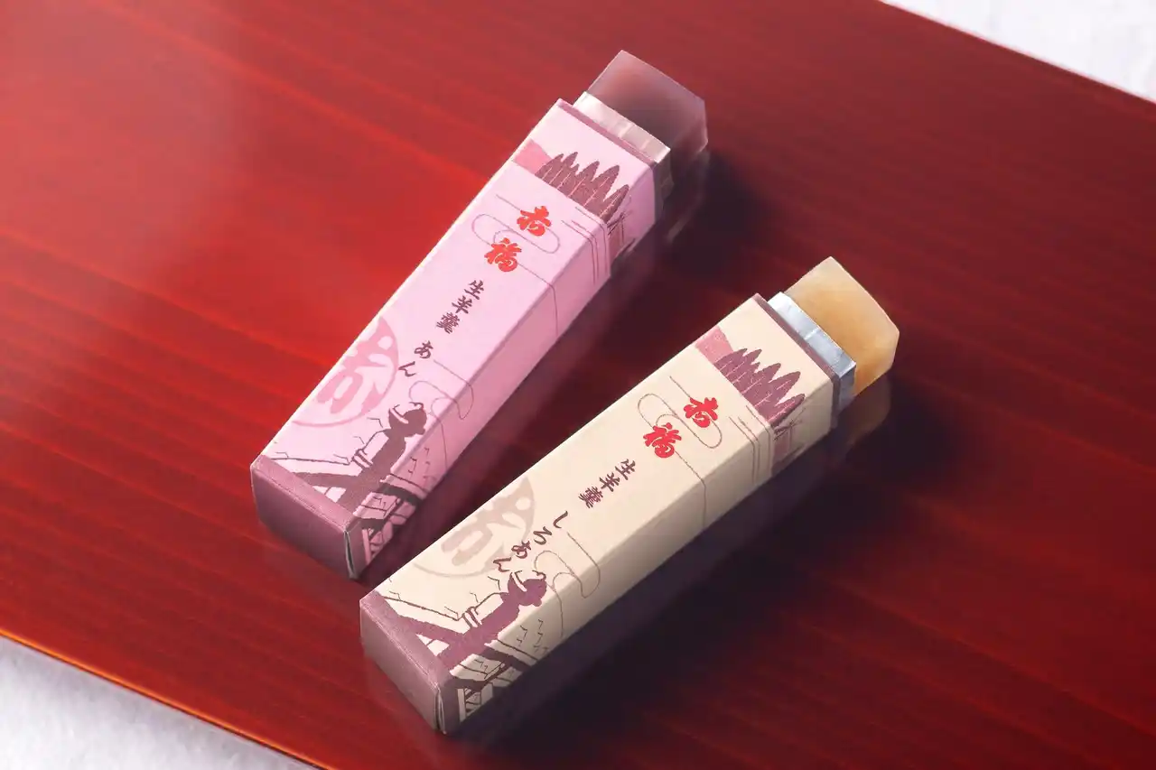 赤福、「アフター菓子博あさひかわ2026」で「赤福 生羊羹」を再販売