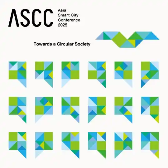 【横浜市】 横浜から世界へ！アジア・スマートシティ会議2025開催｜循環型社会をテーマに海外都市と企業が横浜に集結！