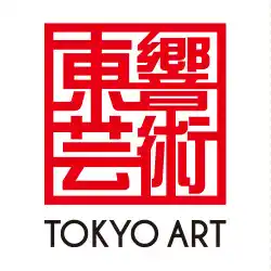 肉ハジケテ、音シタタル。ニクオン2026 アーティスト発表　第二弾！
Ally CARAVAN、松室政哉、馬場俊英、勝手にしやがれ、フラワーカンパニーズ　決定！