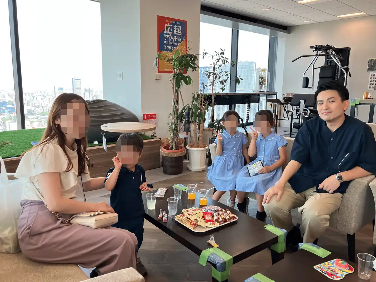 大和財託、初のファミリーデーを開催　-家族にも応援される会社へ―　働く誇りが深まるイベント