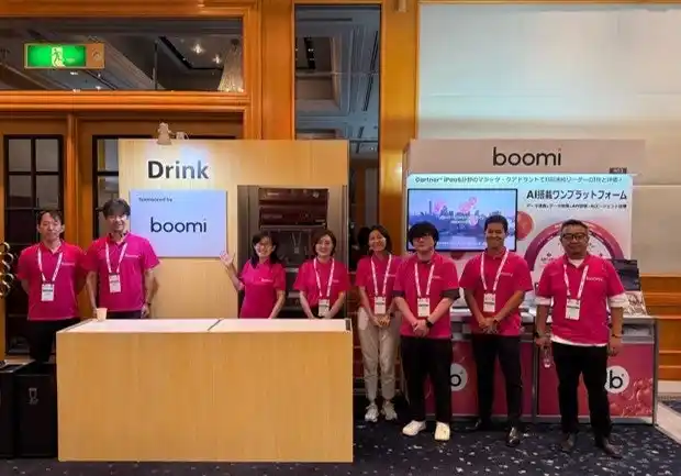 【Boomi株式会社】 【イベントレポート】Boomi、「ガートナー アプリケーション・イノベーション ＆ ビジネス・ソリューション サミット 2025」に出展