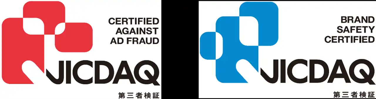 【TOPPANホールディングス株式会社】 TOPPAN、デジタル広告事業の適切な業務プロセスを審査する「JICDAQ認証」を取得