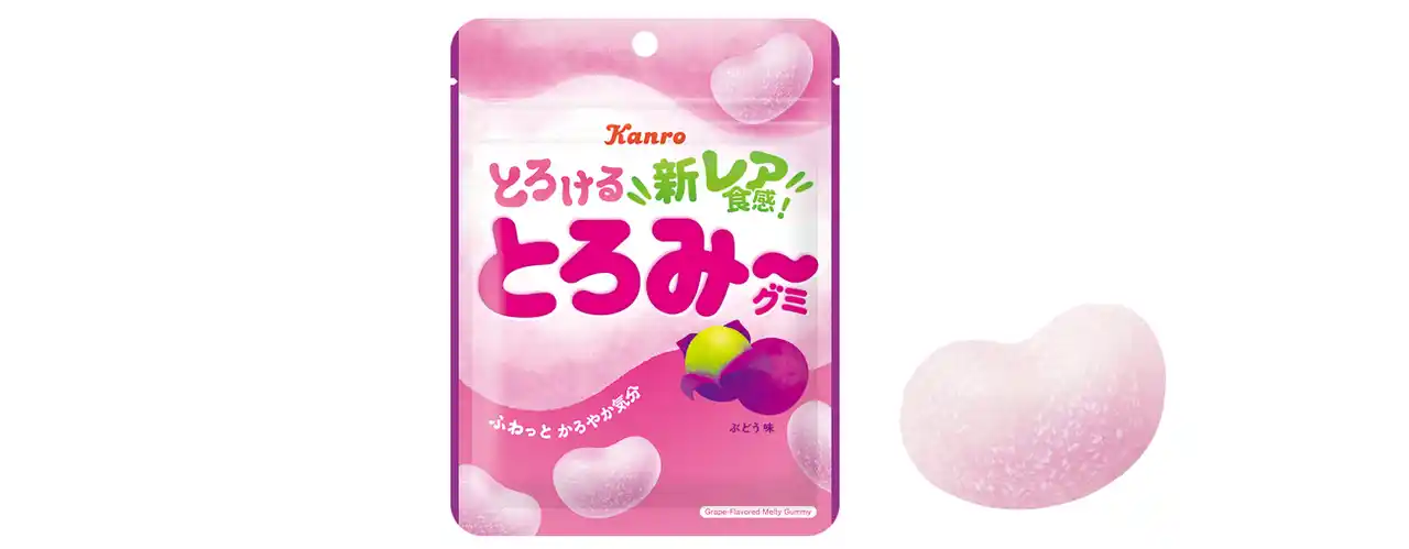 グミの可能性を探求するカンロが、特許出願中の新製法でとろける食感のグミを開発　カンロ 「とろみ～グミ ぶどう味」 新発売