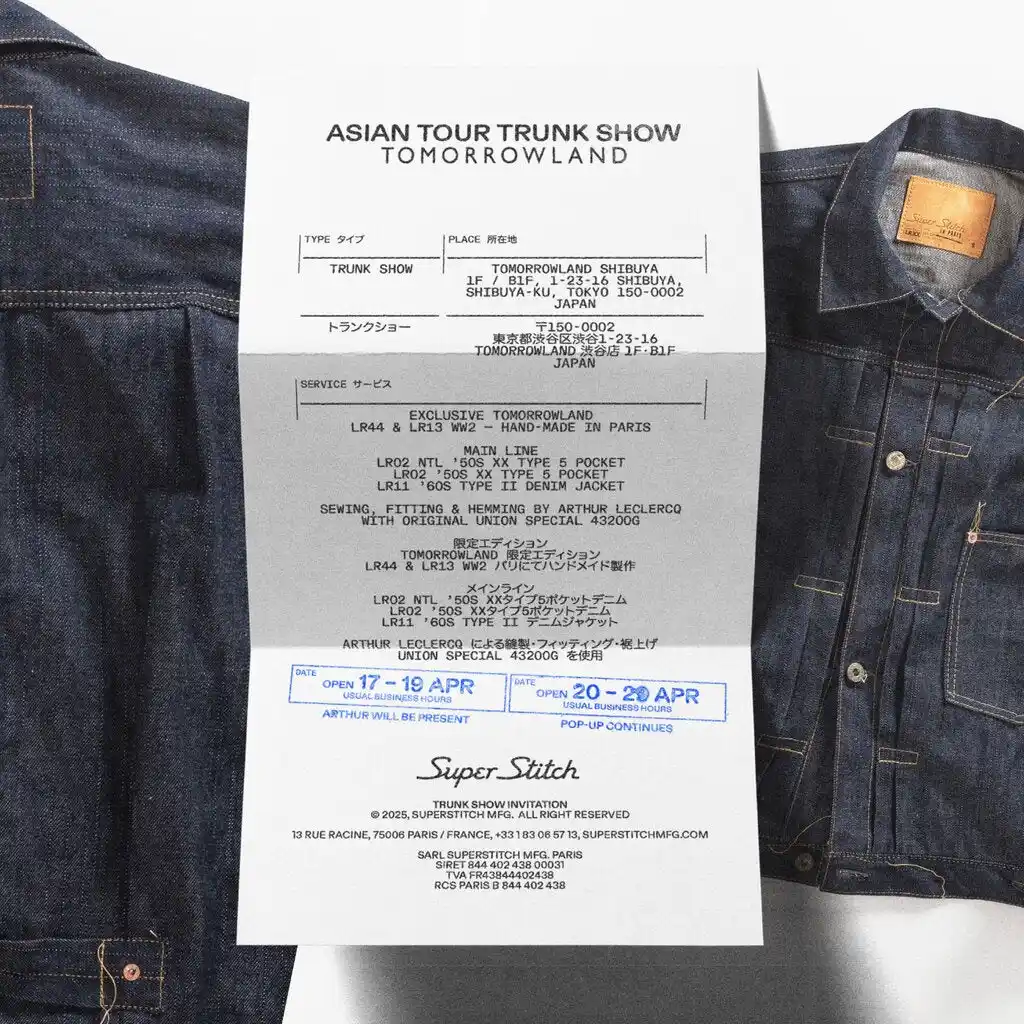 【株式会社 トゥモローランド】 【2026年4月16日（木）】SUPER STITCH PARIS TRUNK SHOW開催｜パリ発デニムブランドが来日