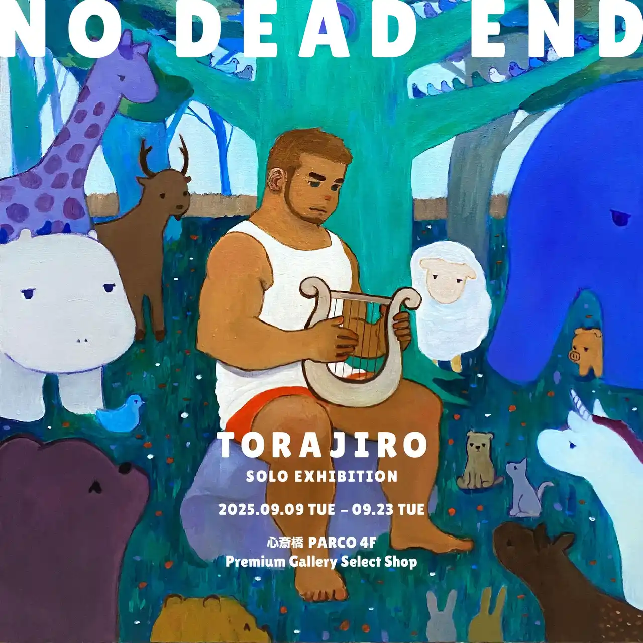 9/9～9/23 心斎橋PARCOにて アーティスト TORAJIRO 個展「NO DEAD END」開催のお知らせ