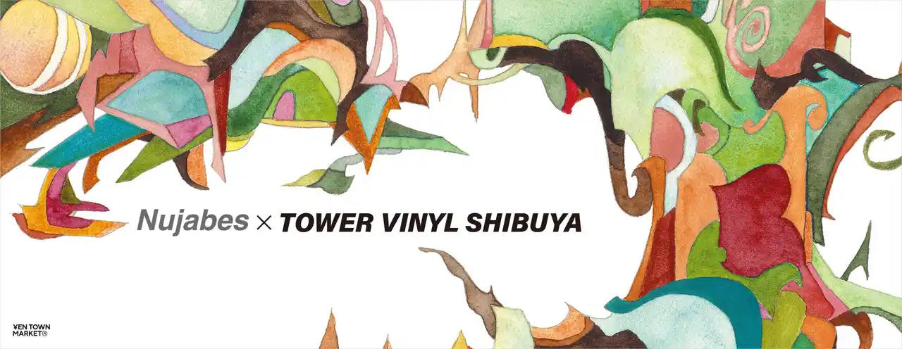 【タワーレコード株式会社】 NujabesのオフィシャルPOP UPがTOWER VINYL SHIBUYAで9/2(火)スタート！