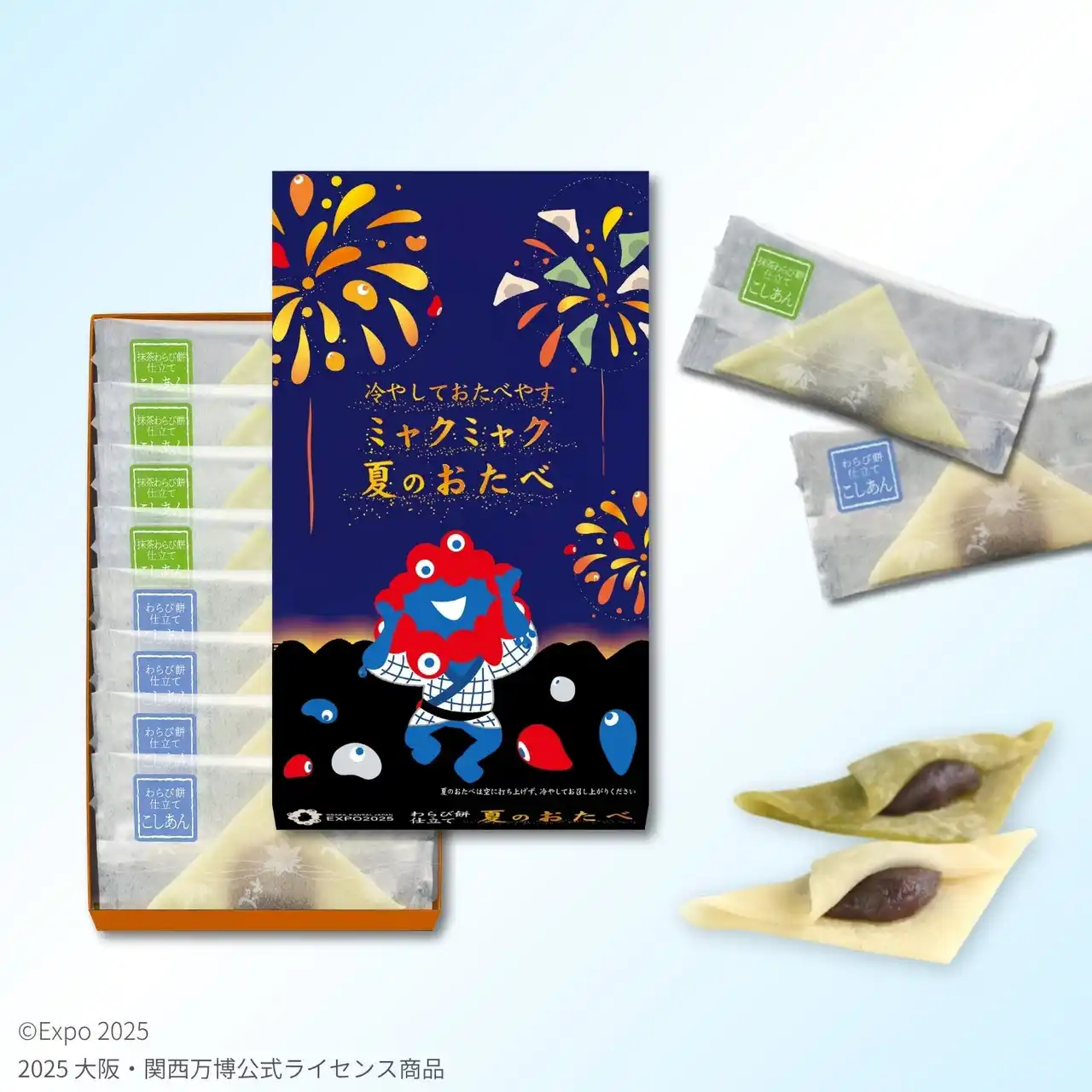 【株式会社 美十】 【今夏限定！】 「ミャクミャク 夏のおたべ」発売　花火だ！ミャクミャクも踊る、2025 アツい夏