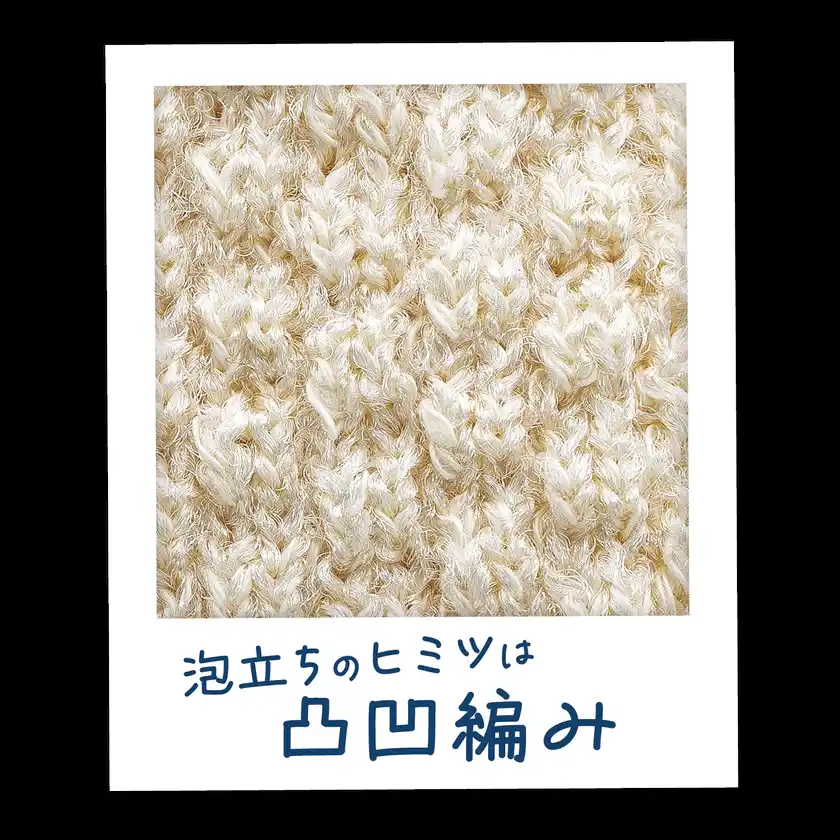 オーガニックシャンプーにもおすすめ