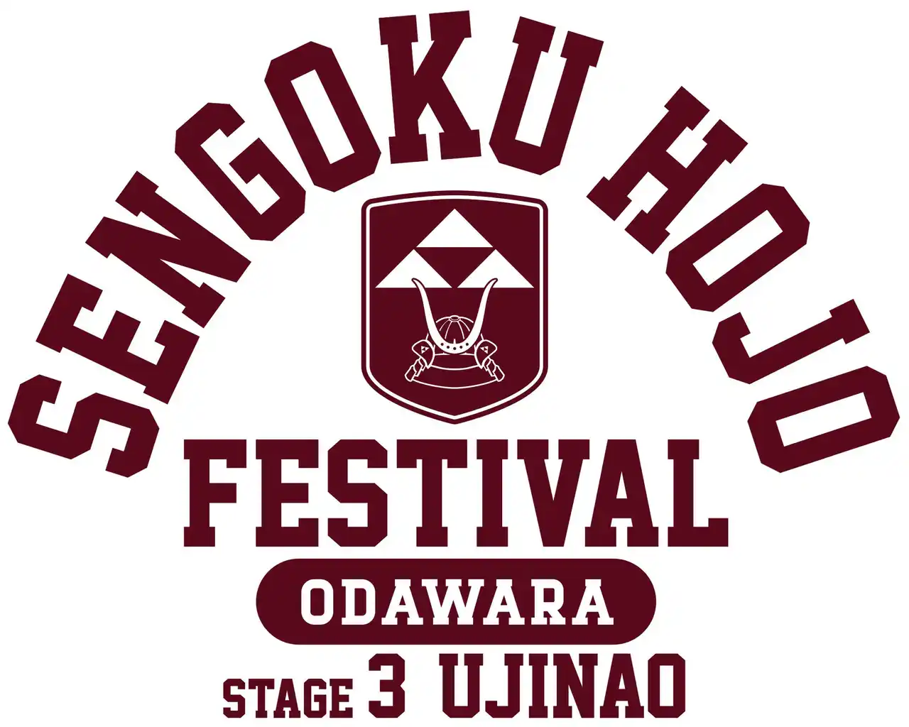 【株式会社ポニーキャニオン】 究極の戦国歴史トークフェス「戦国北条フェスティバル」、第三弾開催決定！テーマはなんと、北条氏直！！