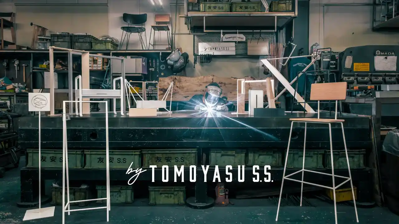 【株式会社友安製作所】 友安製作所オリジナルブランドが「by TOMOYASU S.S.」としてリニューアル。職人の手仕事が光る、あそび心あるインテリアアイテムを提案