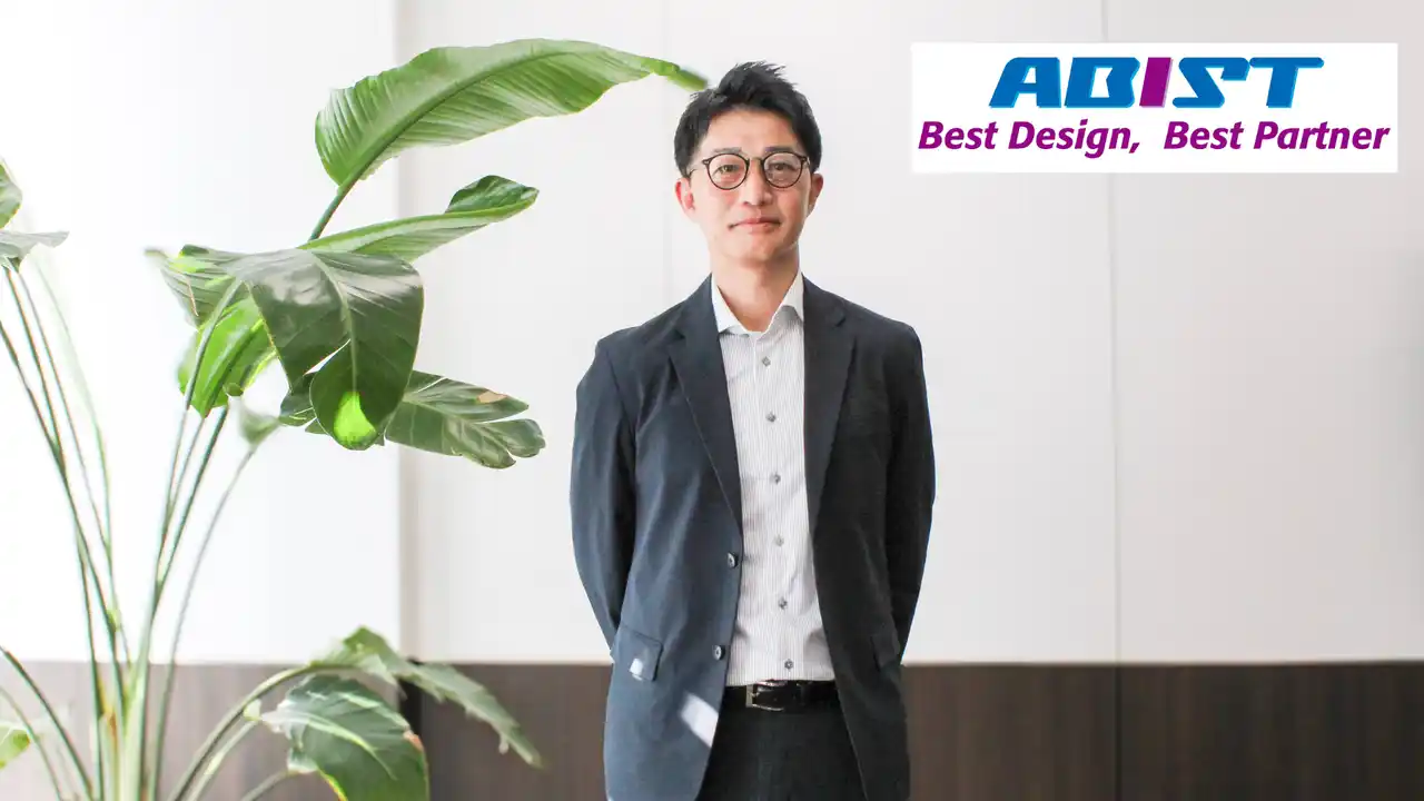 アビスト、リファラル採用サービス「MyRefer」の活用で、DX人材を中心に、採用とエンゲージメント向上を強化