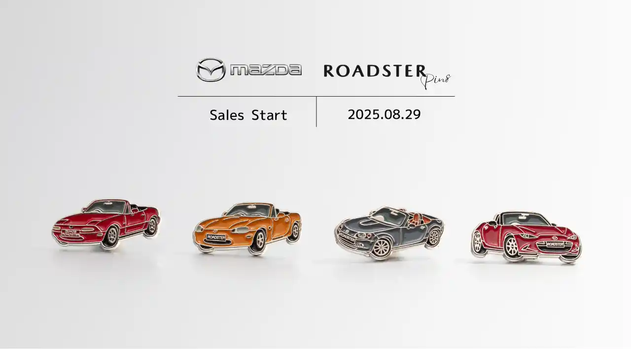【株式会社storyteller】 【先行発売開始】誕生35周年を迎えた「マツダ ロードスター」ピンバッジが登場
