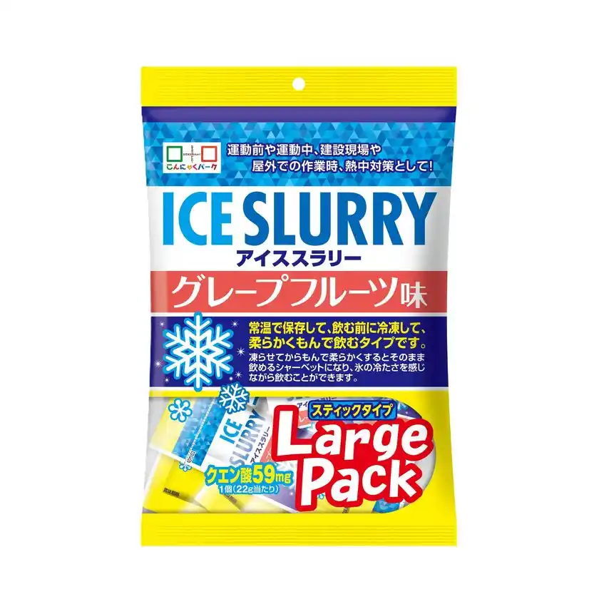 アイススラリー グレープフルーツ味 ラージパック(450g・約21個)