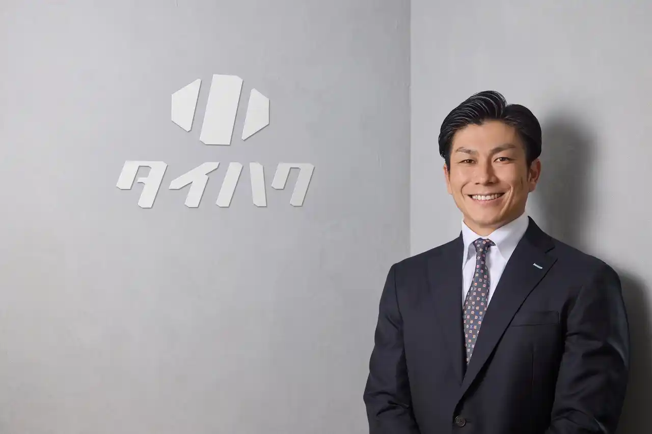 【株式会社タイハク】 元・楽天イーグルス岡島豪郎氏、2026年4月より宮城県名取市の生コン企業「株式会社タイハク」のチーフモチベーションオフィサー（CMO）に就任。