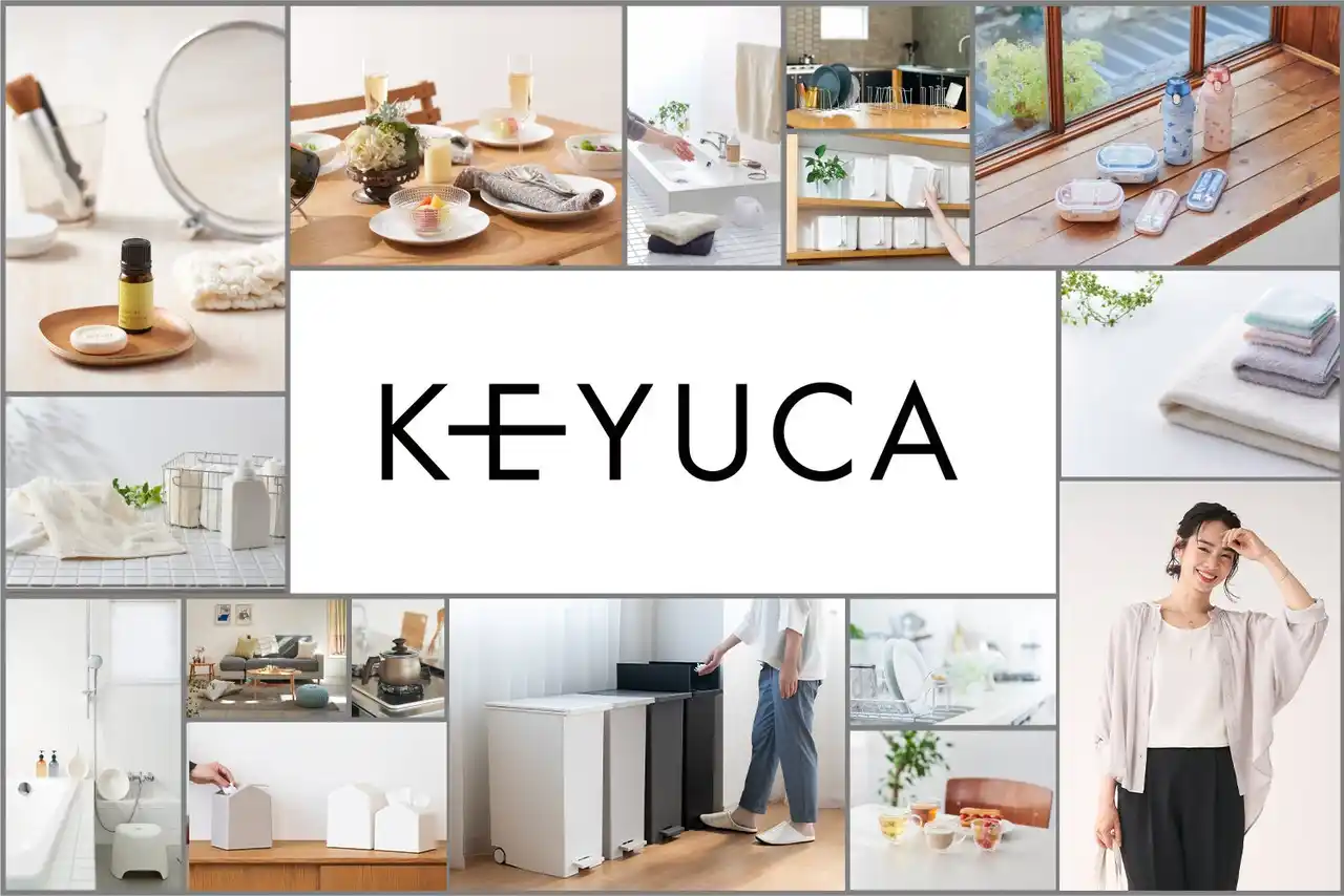 【ライフソリューションブランドKEYUCA】福岡県では2店舗目となるショッピングモール「イオンモール福岡」を2025年11月14日(金)にオープンします。