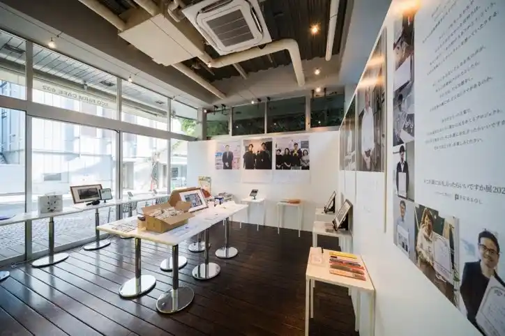 【パーソルHD】 全国4,000件以上から選ばれた“名もなき名仕事”やお礼エピソードを展示「#これ誰にお礼言ったらいいですか展2025」期間限定開催