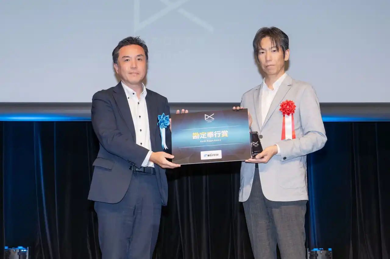 【株式会社テクノア】 【テクノア】中小製造業様に特化した「デジタル×アナログ」のハイブリッド支援サービスが評価され、日本DX大賞2025を受賞