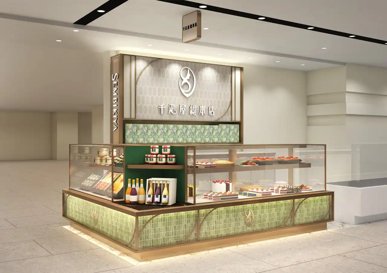 【株式会社千疋屋総本店】 日本橋 千疋屋総本店　西武池袋店　GRAND OPENING　　　　　　　　　　　　　　　　　　　　～2025年9月17日～