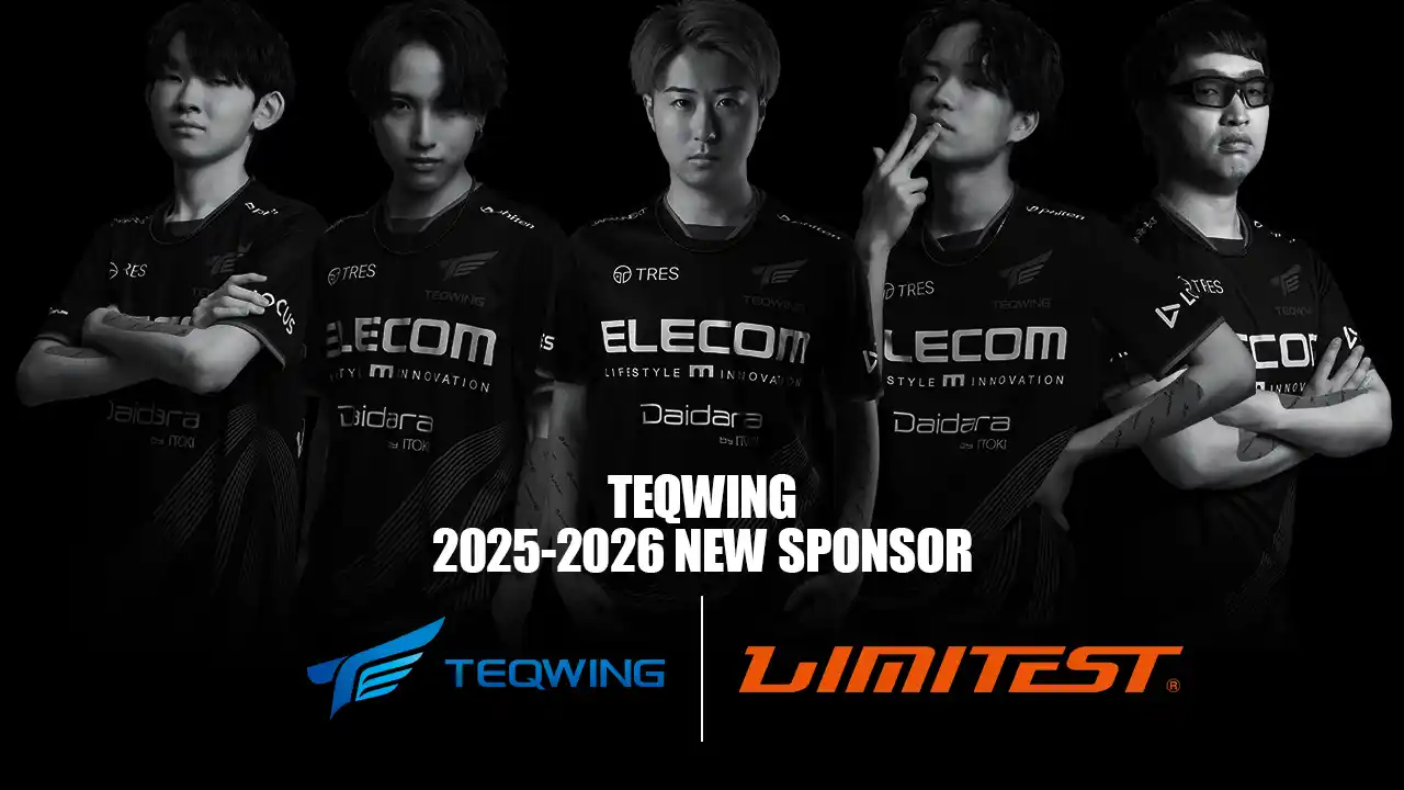 プロeスポーツチーム「TEQWING e-Sports」が「LIMITEST」とのスポンサー契約を締結