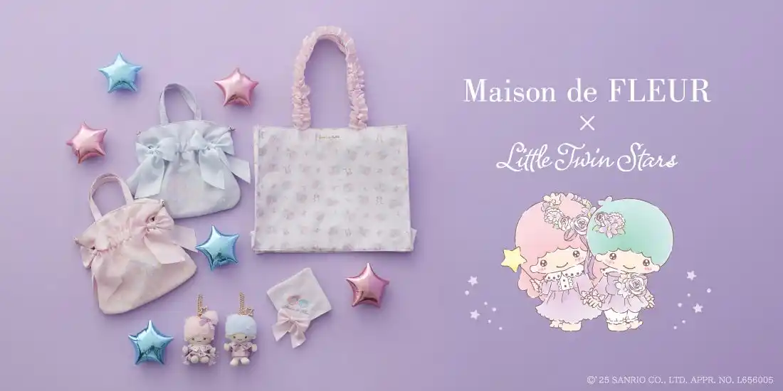 【株式会社ストライプインターナショナル】 【Maison de FLEUR】50周年を迎えた「リトルツインスターズ」が登場！キキ&ララの“ゆめかわ”な世界観をパステルカラーで表現した新作コレクション
