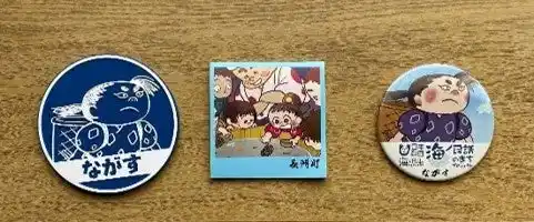 【ソーシャルアクションネットワーク】 熊本県長洲町の海ノ民話アニメーション「オマンドンの洲」とコラボした様々なノベルティが誕生！