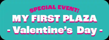 【プラザスタイル】 PLAZA主催のお子様向けイベント「MY FIRST PLAZA」大好評につき、今年も開催決定！レジスキャンやラッピングでお仕事体験＆お写真のプレゼントも。