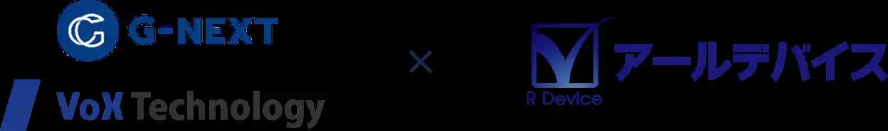 【株式会社アールデバイス】 News Release